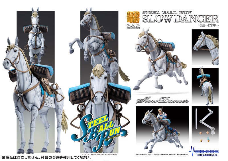 Super Action Statue Figure Slow Dancer - Jojo's Bizarre Adventure Part 7 Steel Ball Run By Medicos Entertainment