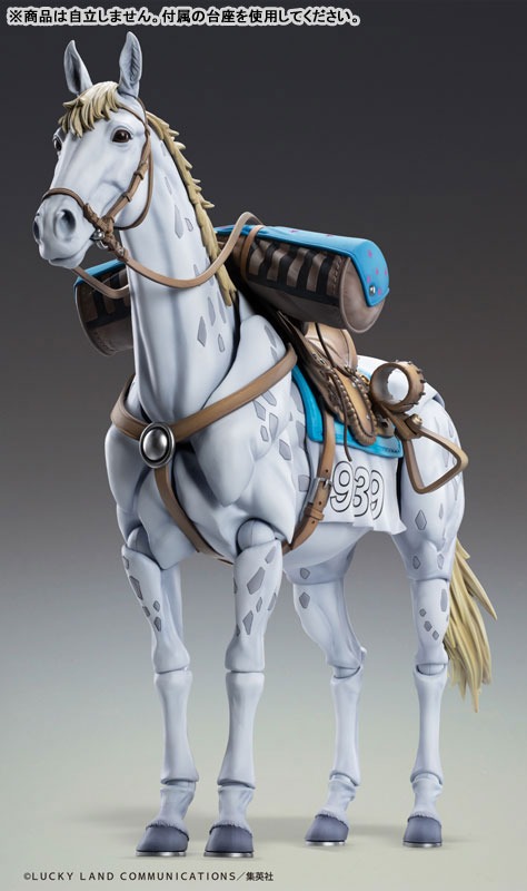 Super Action Statue Figure Slow Dancer - Jojo's Bizarre Adventure Part 7 Steel Ball Run By Medicos Entertainment