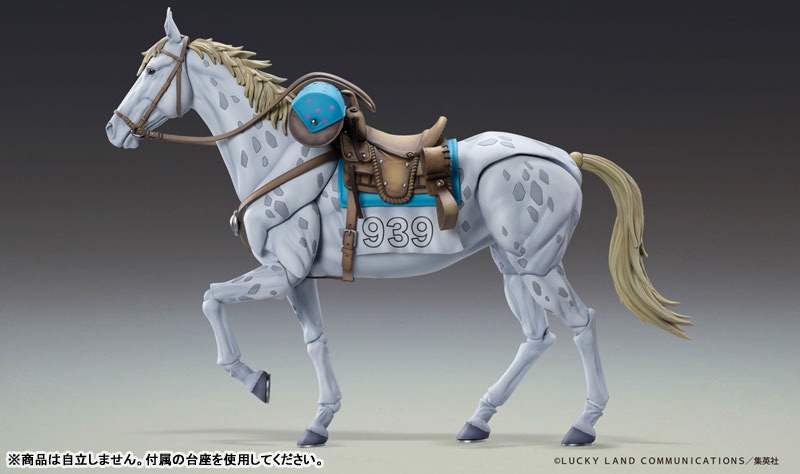 Super Action Statue Figure Slow Dancer - Jojo's Bizarre Adventure Part 7 Steel Ball Run By Medicos Entertainment