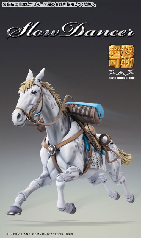 Super Action Statue Figure Slow Dancer - Jojo's Bizarre Adventure Part 7 Steel Ball Run By Medicos Entertainment
