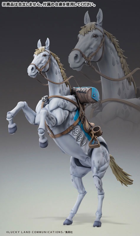 Super Action Statue Figure Slow Dancer - Jojo's Bizarre Adventure Part 7 Steel Ball Run By Medicos Entertainment