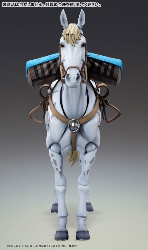 Super Action Statue Figure Slow Dancer - Jojo's Bizarre Adventure Part 7 Steel Ball Run By Medicos Entertainment