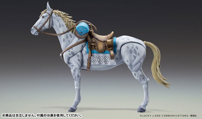 Super Action Statue Figure Slow Dancer - Jojo's Bizarre Adventure Part 7 Steel Ball Run By Medicos Entertainment