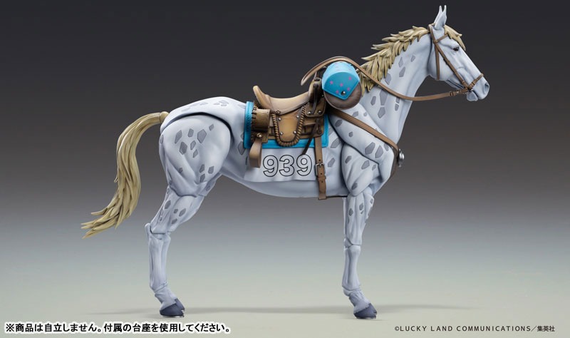 Super Action Statue Figure Slow Dancer - Jojo's Bizarre Adventure Part 7 Steel Ball Run By Medicos Entertainment