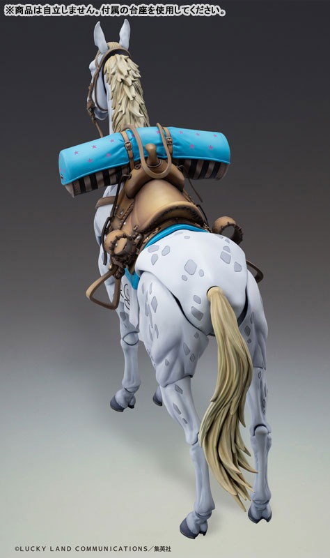 Super Action Statue Figure Slow Dancer - Jojo's Bizarre Adventure Part 7 Steel Ball Run By Medicos Entertainment
