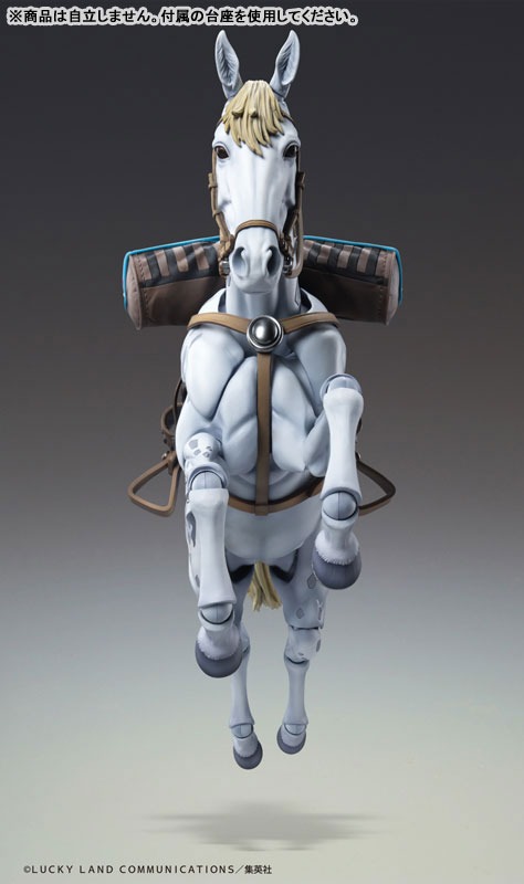 Super Action Statue Figure Slow Dancer - Jojo's Bizarre Adventure Part 7 Steel Ball Run By Medicos Entertainment
