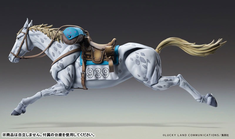 Super Action Statue Figure Slow Dancer - Jojo's Bizarre Adventure Part 7 Steel Ball Run By Medicos Entertainment