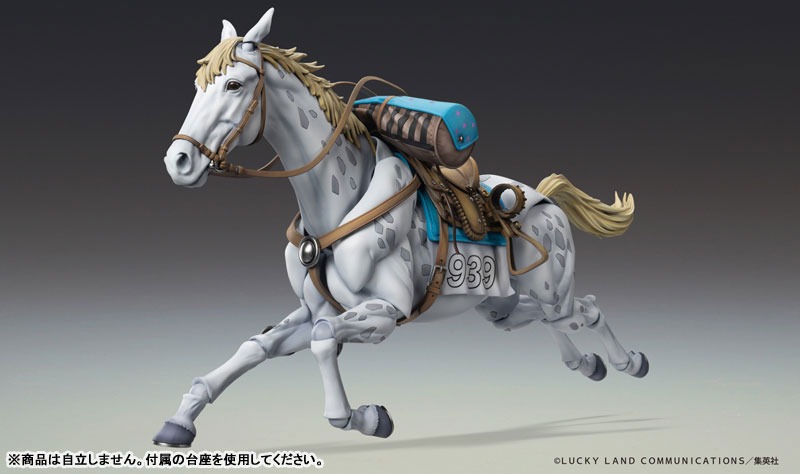 Super Action Statue Figure Slow Dancer - Jojo's Bizarre Adventure Part 7 Steel Ball Run By Medicos Entertainment