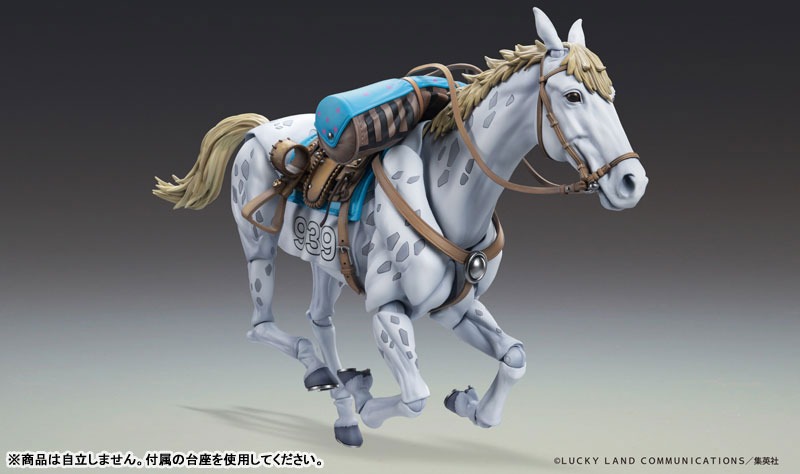 Super Action Statue Figure Slow Dancer - Jojo's Bizarre Adventure Part 7 Steel Ball Run By Medicos Entertainment