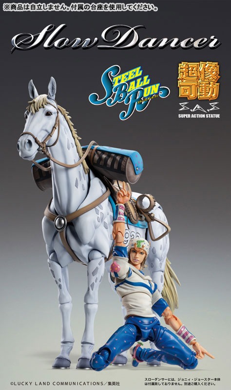 Super Action Statue Figure Slow Dancer - Jojo's Bizarre Adventure Part 7 Steel Ball Run By Medicos Entertainment