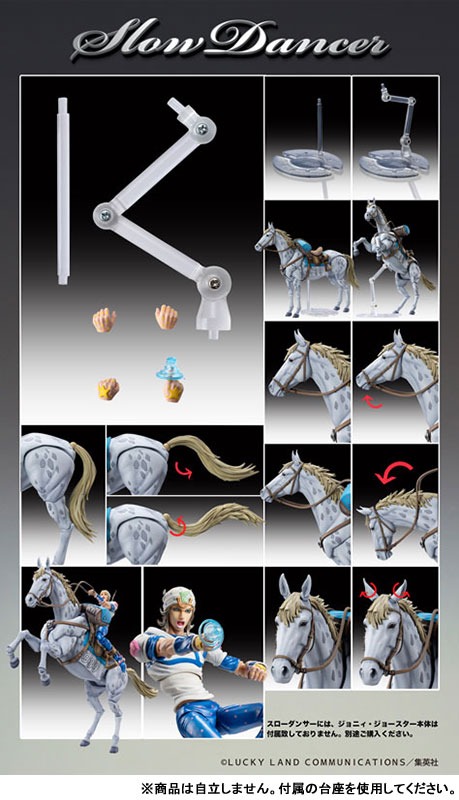 Super Action Statue Figure Slow Dancer - Jojo's Bizarre Adventure Part 7 Steel Ball Run By Medicos Entertainment
