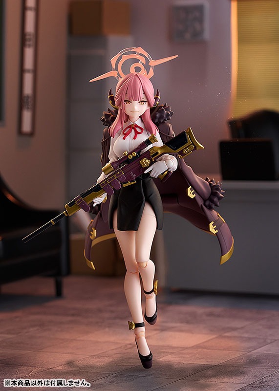 figma Rikuhachima Aru - Blue Archive By Max Factory