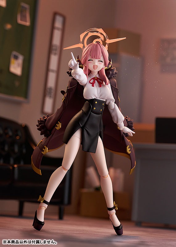 figma Rikuhachima Aru - Blue Archive By Max Factory