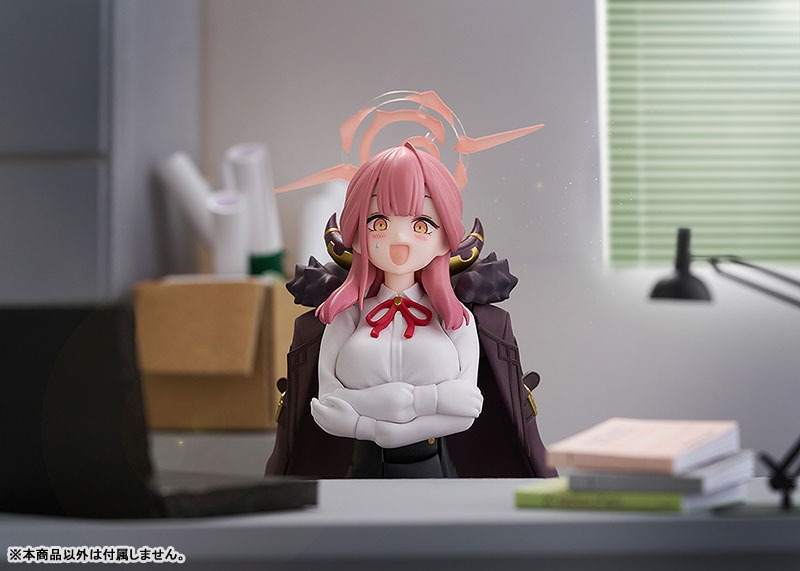 figma Rikuhachima Aru - Blue Archive By Max Factory