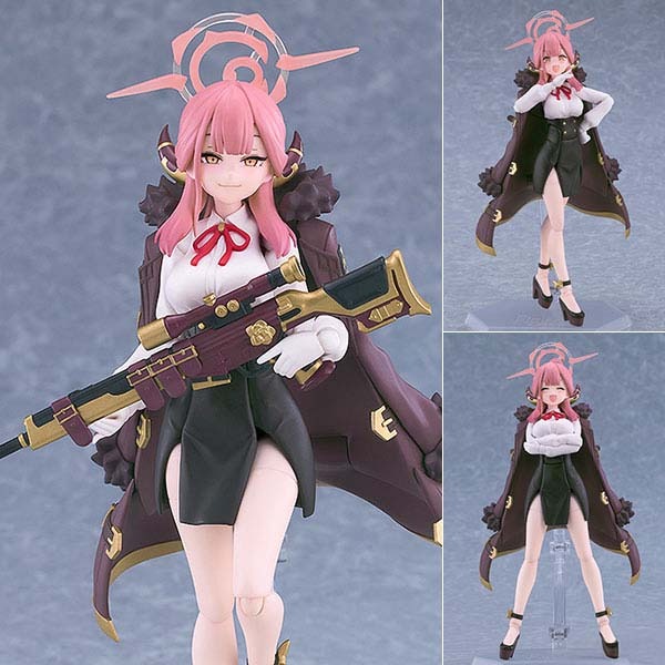 figma Rikuhachima Aru - Blue Archive By Max Factory
