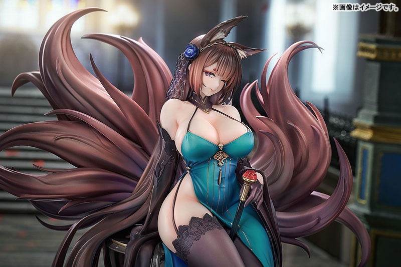 Scaled Figure 1/7 Amagi - Throne of Fallen Petals Ver. Azur Lane By Good Smile Arts Shanghai