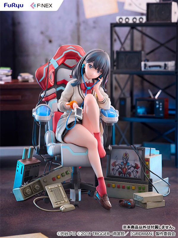 Scaled Figure 1/7 Takarada Rikka - Gaming Chair Ver. SSSS.GRIDMAN By F:NEX