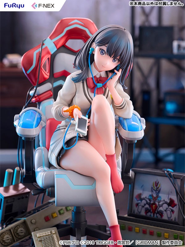 Scaled Figure 1/7 Takarada Rikka - Gaming Chair Ver. SSSS.GRIDMAN By F:NEX