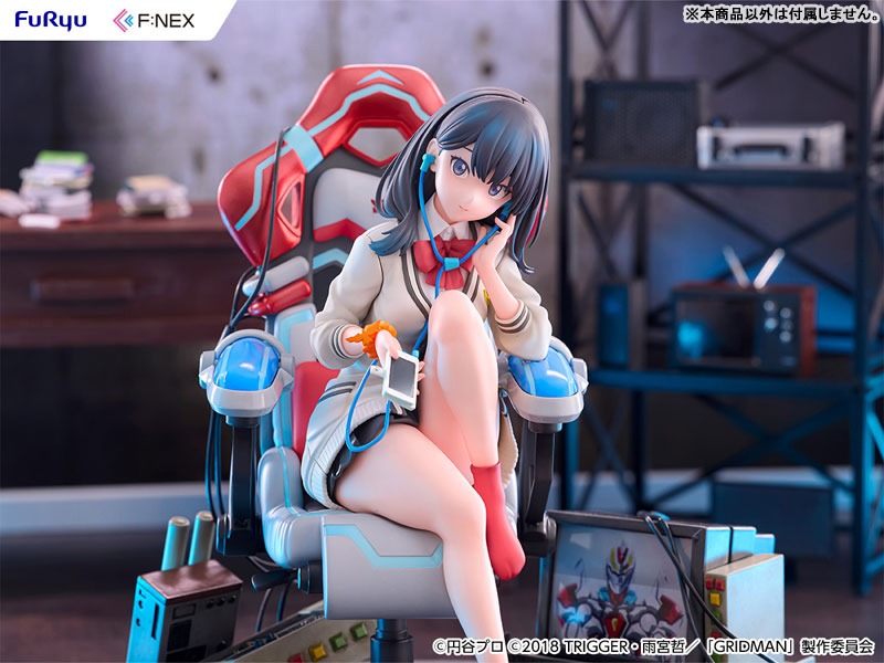 Scaled Figure 1/7 Takarada Rikka - Gaming Chair Ver. SSSS.GRIDMAN By F:NEX