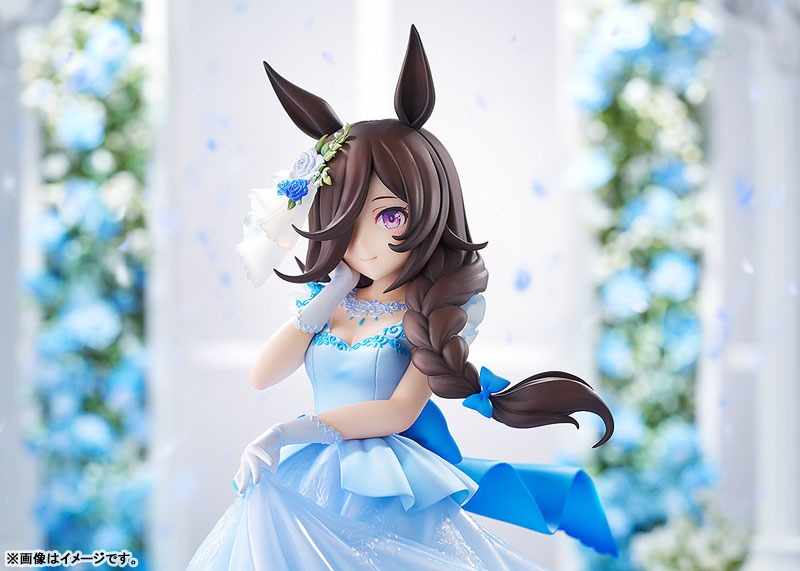 Scaled Figure 1/7 Rice Shower - The Day I Dreamed Of Ver. Uma Musume : Pretty Derby By Good Smile Company