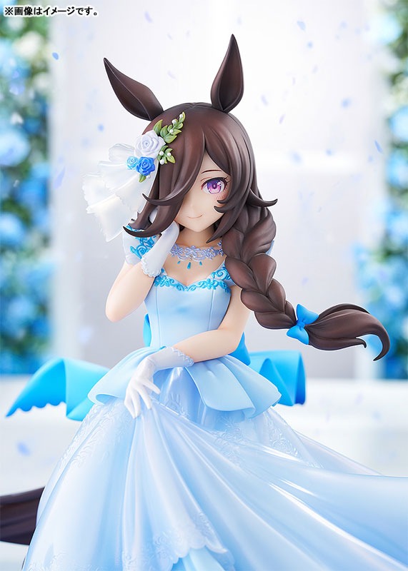 Scaled Figure 1/7 Rice Shower - The Day I Dreamed Of Ver. Uma Musume : Pretty Derby By Good Smile Company