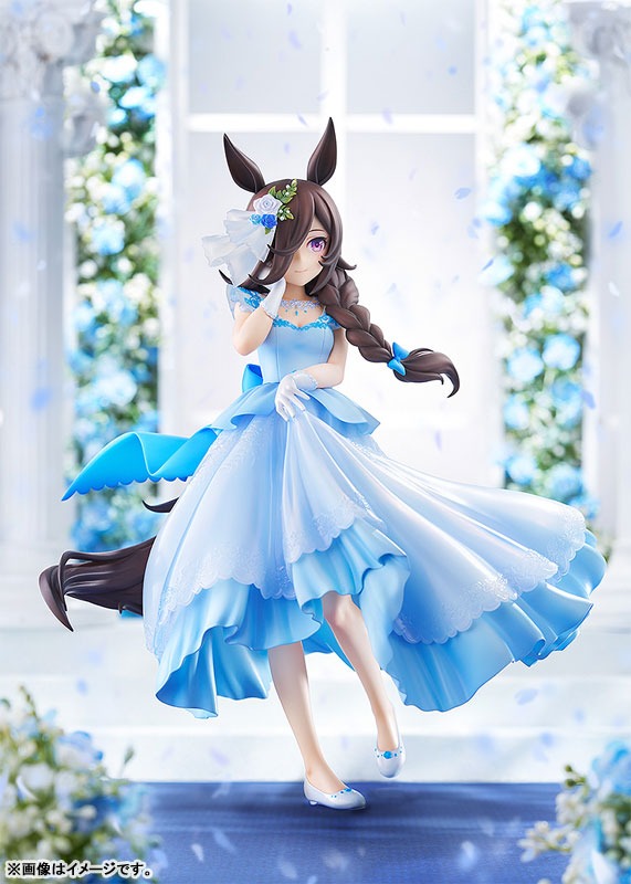 Scaled Figure 1/7 Rice Shower - The Day I Dreamed Of Ver. Uma Musume : Pretty Derby By Good Smile Company