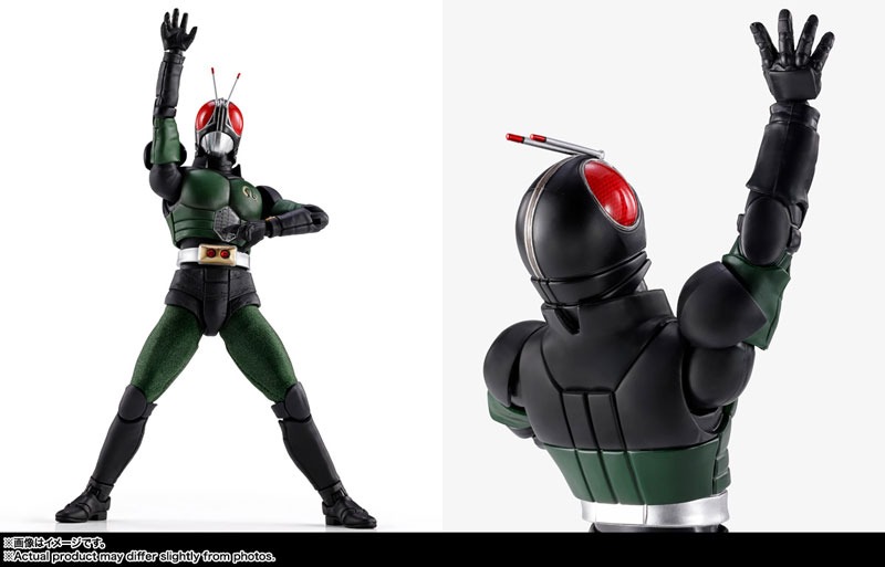 SHF S.H.Figuarts Shinkocchou Seihou Kamen Rider Black RX By Bandai Spirits