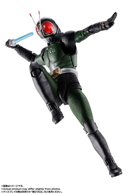 SHF S.H.Figuarts Shinkocchou Seihou Kamen Rider Black RX By Bandai Spirits