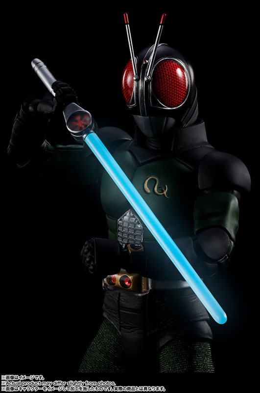 SHF S.H.Figuarts Shinkocchou Seihou Kamen Rider Black RX By Bandai Spirits