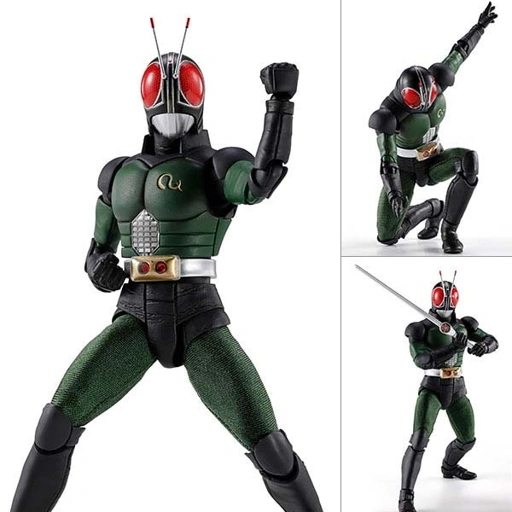 Image of SHF S.H.Figuarts Shinkocchou Seihou Kamen Rider Black RX By Bandai Spirits