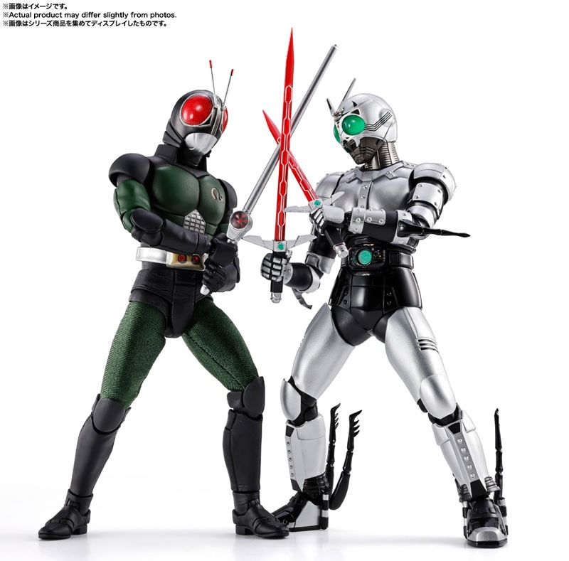 SHF S.H.Figuarts Shinkocchou Seihou Kamen Rider Black RX By Bandai Spirits