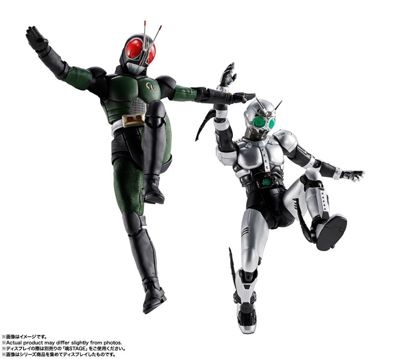 SHF S.H.Figuarts Shinkocchou Seihou Kamen Rider Black RX By Bandai Spirits