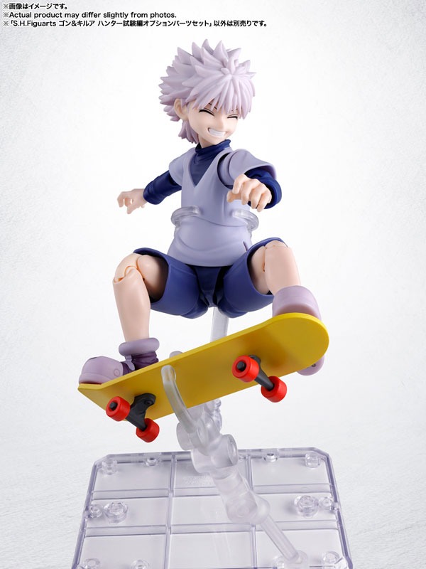 SHF S.H.Figuarts Gon & Killua Hunter Exam Arc Optional Part Set "Hunter x Hunter" By Bandai Spirits