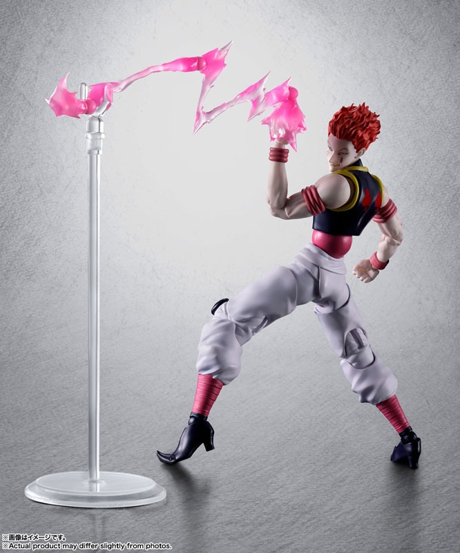 SHF S.H.Figuarts Hisoka - Hunter x Hunter By Bandai Spirits