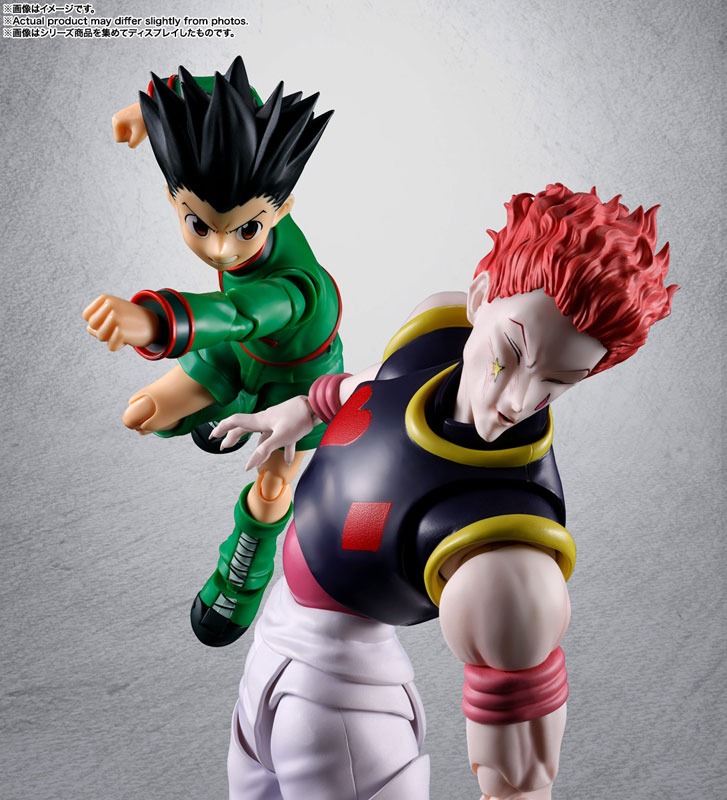 SHF S.H.Figuarts Hisoka - Hunter x Hunter By Bandai Spirits