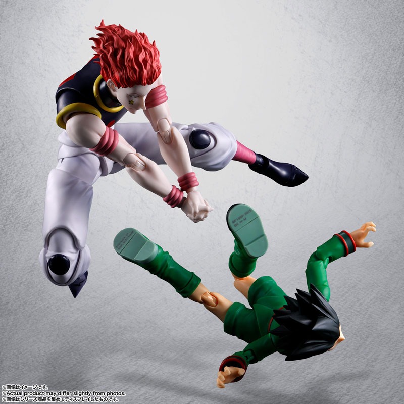 SHF S.H.Figuarts Hisoka - Hunter x Hunter By Bandai Spirits