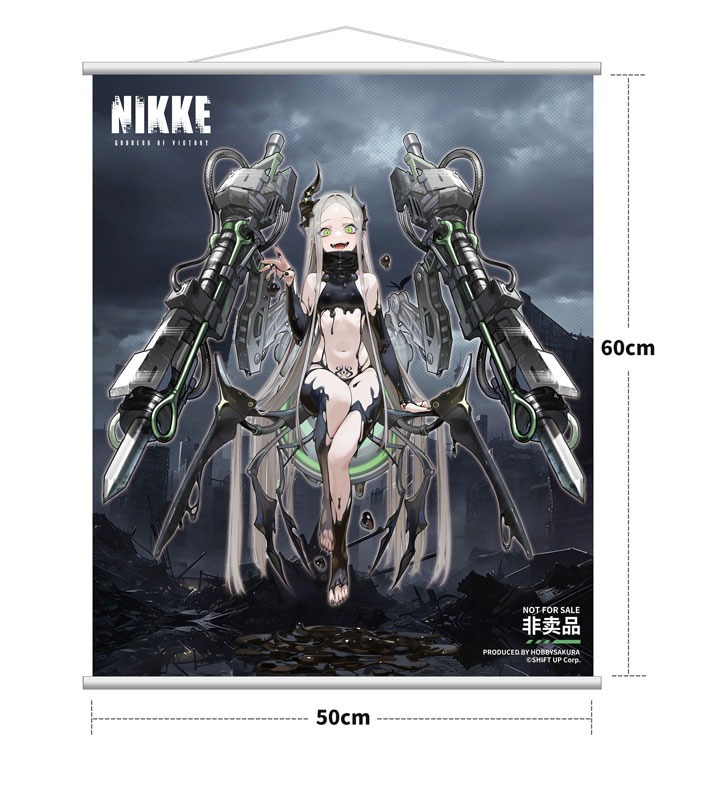 Scaled Figure 1/7 Leviathan - Goddess of Victory: NIKKE By Hobby Sakura