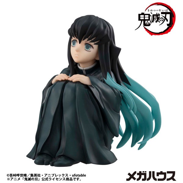 G.E.M. GEM Series Figure Palm Size Muichirou Tokito / Tokito-san - Kimetsu no Yaiba (Re-Release) By MegaHouse