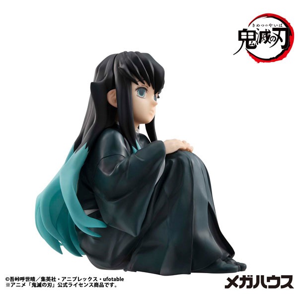 G.E.M. GEM Series Figure Palm Size Muichirou Tokito / Tokito-san - Kimetsu no Yaiba (Re-Release) By MegaHouse