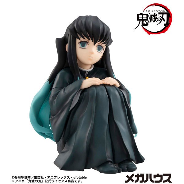 G.E.M. GEM Series Figure Palm Size Muichirou Tokito / Tokito-san - Kimetsu no Yaiba (Re-Release) By MegaHouse