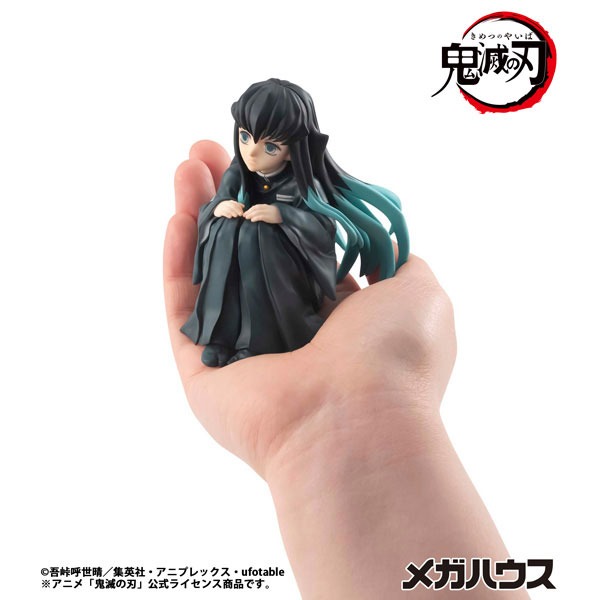 G.E.M. GEM Series Figure Palm Size Muichirou Tokito / Tokito-san - Kimetsu no Yaiba (Re-Release) By MegaHouse