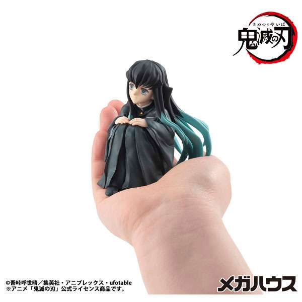 G.E.M. GEM Series Figure Palm Size Muichirou Tokito / Tokito-san - Kimetsu no Yaiba (Re-Release) By MegaHouse