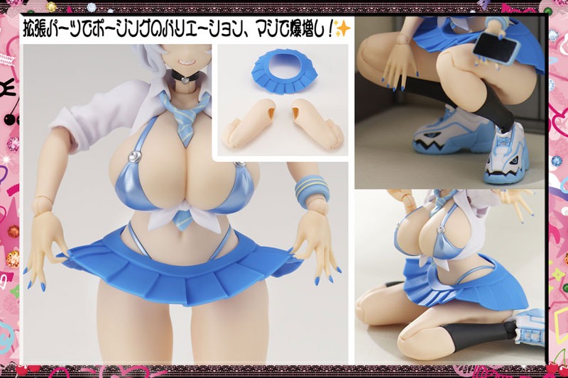 GALHolic Plastic Model 1/10 Mio By AMAKUNI