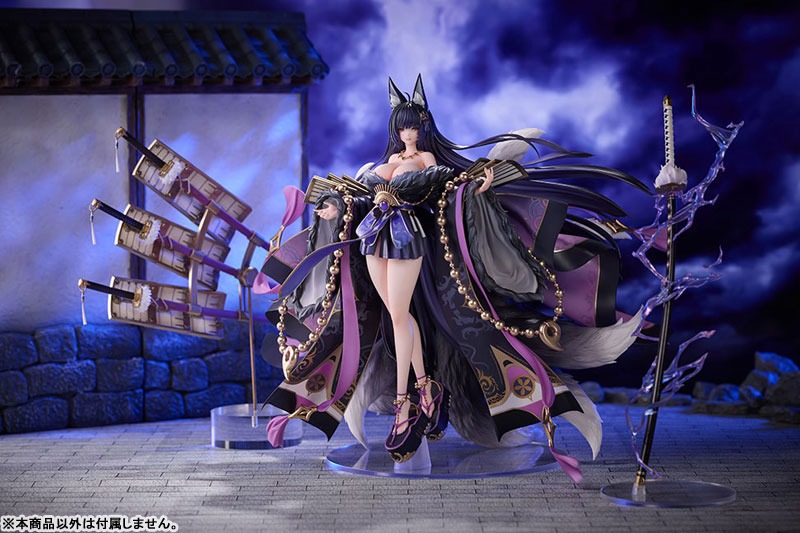 Scaled Figure 1/7 Musashi - Azur Lane By WINGS inc.