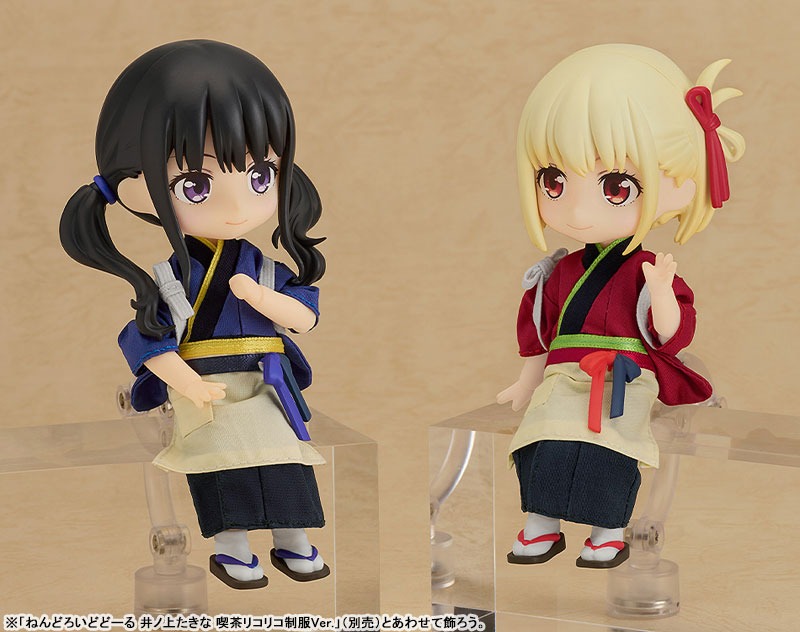 Nendoroid Doll Nishikigi Chisato - Cafe LycoReco Ver. Lycoris Recoil By Good Smile Company