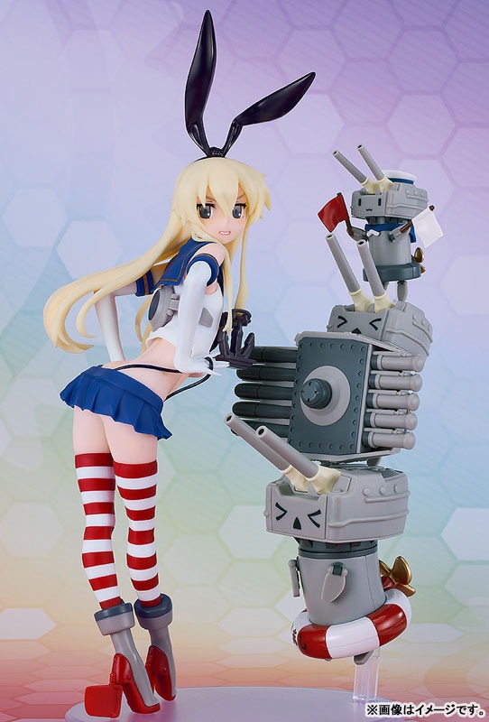 Reincarnation Plastic Model Shimakaze - Kantai Collection -Kancolle- By Good Smile Company