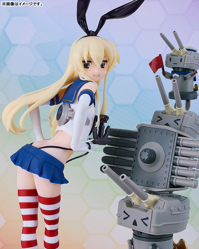 Reincarnation Plastic Model Shimakaze - Kantai Collection -Kancolle- By Good Smile Company