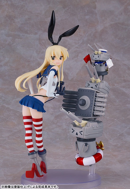 Reincarnation Plastic Model Shimakaze - Kantai Collection -Kancolle- By Good Smile Company