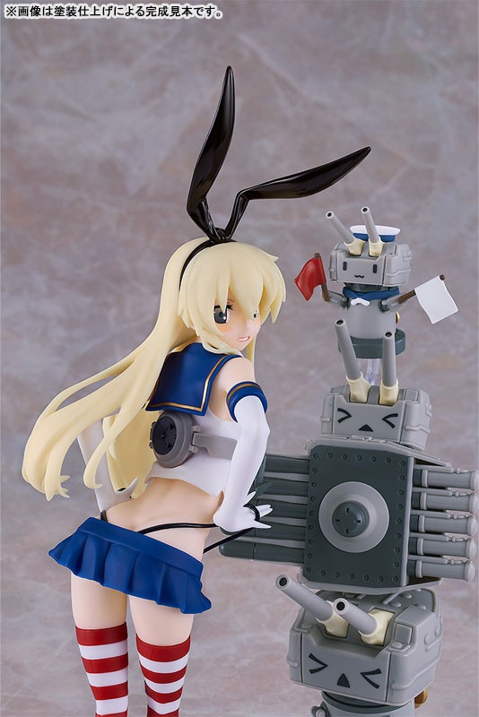 Reincarnation Plastic Model Shimakaze - Kantai Collection -Kancolle- By Good Smile Company