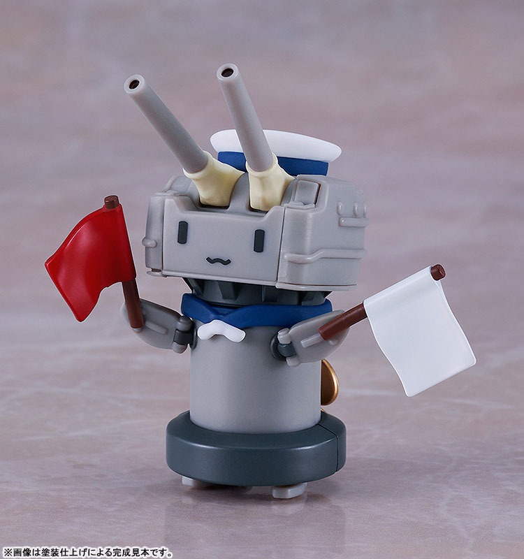 Reincarnation Plastic Model Shimakaze - Kantai Collection -Kancolle- By Good Smile Company